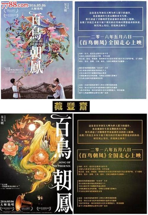 加州大学文凭毕业证作假